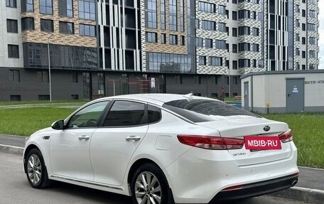 KIA Optima IV, 2018 год, 1 615 000 рублей, 9 фотография