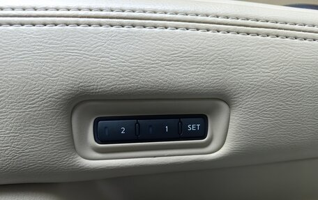 Nissan Pathfinder, 2014 год, 1 700 000 рублей, 12 фотография