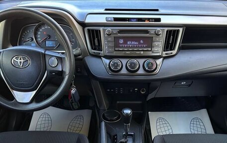 Toyota RAV4, 2013 год, 1 620 000 рублей, 7 фотография