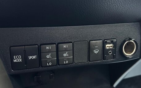 Toyota RAV4, 2013 год, 1 620 000 рублей, 9 фотография