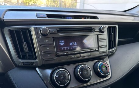 Toyota RAV4, 2013 год, 1 620 000 рублей, 8 фотография