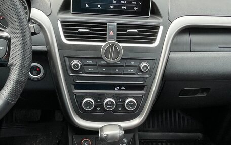 FAW Besturn X80 I рестайлинг, 2019 год, 1 650 000 рублей, 2 фотография