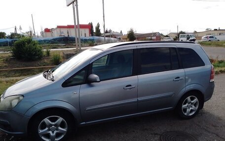Opel Zafira B, 2007 год, 455 000 рублей, 4 фотография