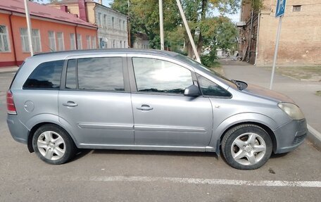 Opel Zafira B, 2007 год, 455 000 рублей, 5 фотография