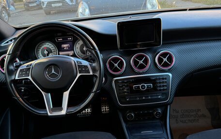 Mercedes-Benz A-Класс, 2015 год, 1 700 000 рублей, 4 фотография