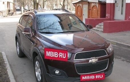 Chevrolet Captiva I, 2015 год, 1 450 000 рублей, 5 фотография