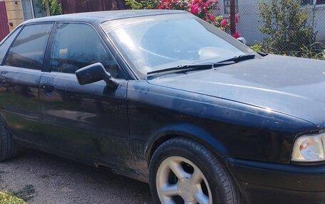 Audi 80, 1993 год, 170 000 рублей, 2 фотография