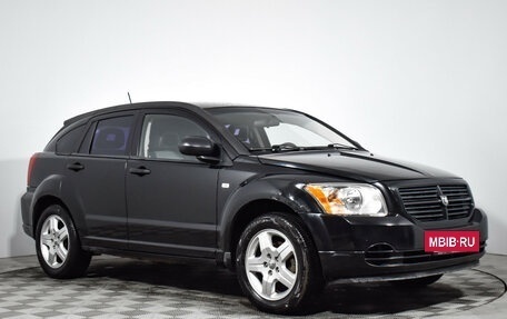 Dodge Caliber I рестайлинг, 2007 год, 475 000 рублей, 3 фотография