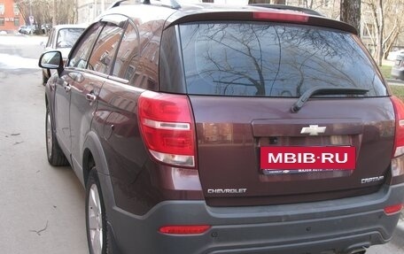 Chevrolet Captiva I, 2015 год, 1 450 000 рублей, 2 фотография