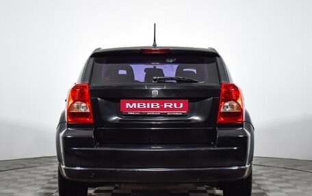 Dodge Caliber I рестайлинг, 2007 год, 475 000 рублей, 6 фотография