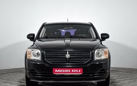 Dodge Caliber I рестайлинг, 2007 год, 475 000 рублей, 2 фотография