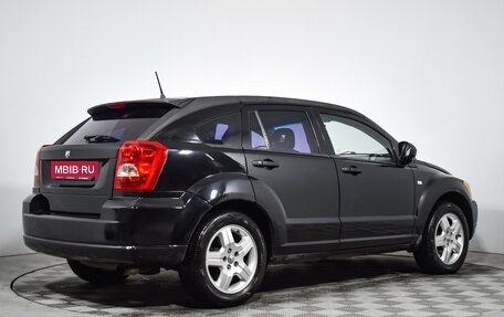 Dodge Caliber I рестайлинг, 2007 год, 475 000 рублей, 5 фотография