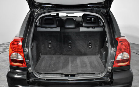 Dodge Caliber I рестайлинг, 2007 год, 475 000 рублей, 18 фотография