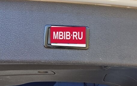 Audi Q5, 2011 год, 1 799 000 рублей, 31 фотография