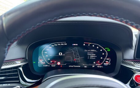 BMW M5, 2022 год, 16 800 000 рублей, 3 фотография