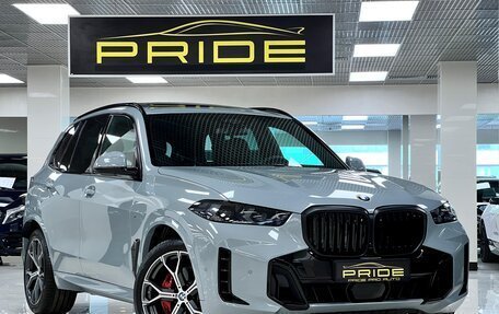 BMW X5, 2024 год, 14 499 000 рублей, 4 фотография