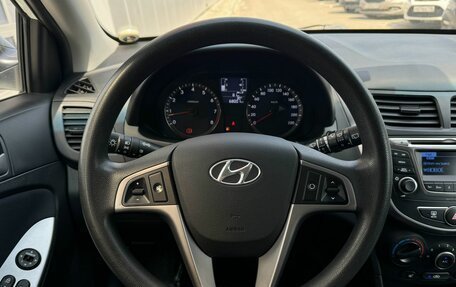 Hyundai Solaris II рестайлинг, 2015 год, 1 094 000 рублей, 13 фотография