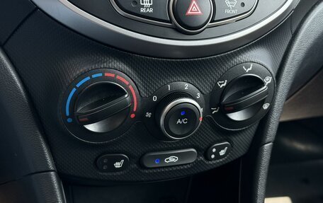 Hyundai Solaris II рестайлинг, 2015 год, 1 094 000 рублей, 16 фотография