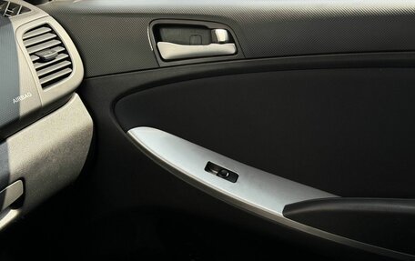 Hyundai Solaris II рестайлинг, 2015 год, 1 094 000 рублей, 19 фотография