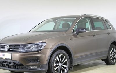 Volkswagen Tiguan II, 2019 год, 2 370 000 рублей, 1 фотография