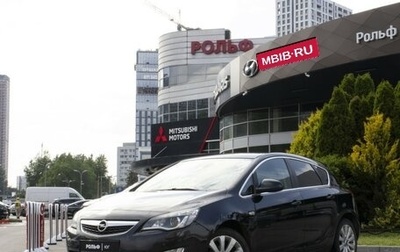 Opel Astra J, 2011 год, 387 000 рублей, 1 фотография