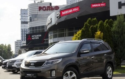 KIA Sorento II рестайлинг, 2014 год, 1 523 000 рублей, 1 фотография
