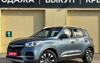 Chery Tiggo 4 I рестайлинг, 2021 год, 1 325 000 рублей, 1 фотография