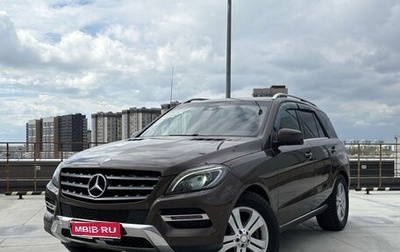 Mercedes-Benz M-Класс, 2013 год, 2 350 000 рублей, 1 фотография