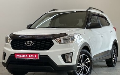 Hyundai Creta I рестайлинг, 2020 год, 1 730 000 рублей, 1 фотография