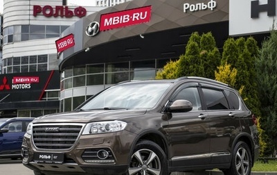 Haval H6, 2019 год, 1 398 000 рублей, 1 фотография