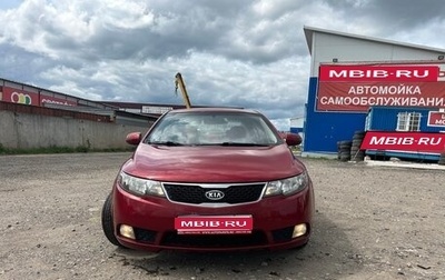 KIA Cerato III, 2011 год, 675 000 рублей, 1 фотография
