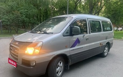 Hyundai Starex I рестайлинг, 2007 год, 450 000 рублей, 1 фотография