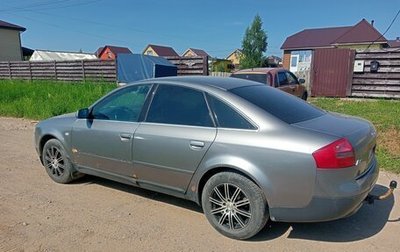 Audi A6, 2000 год, 370 000 рублей, 1 фотография