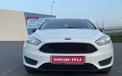Ford Focus III, 2019 год, 1 200 000 рублей, 1 фотография