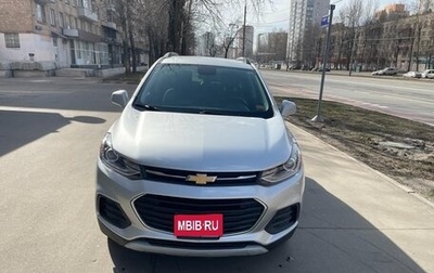 Chevrolet Trax, 2019 год, 1 фотография