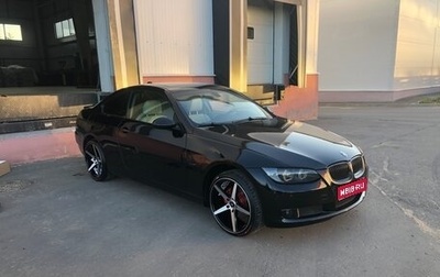 BMW 3 серия, 2006 год, 920 000 рублей, 1 фотография