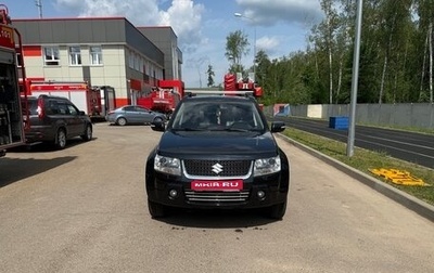 Suzuki Grand Vitara, 2008 год, 950 000 рублей, 1 фотография