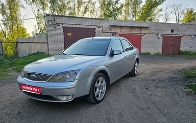 Ford Mondeo III, 2006 год, 520 000 рублей, 1 фотография