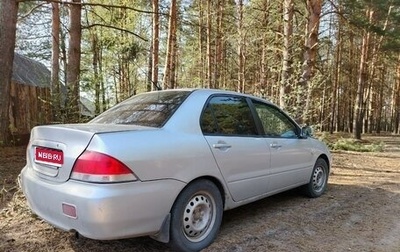 Mitsubishi Lancer IX, 2003 год, 220 000 рублей, 1 фотография