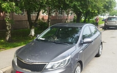 KIA Rio III рестайлинг, 2015 год, 500 000 рублей, 1 фотография