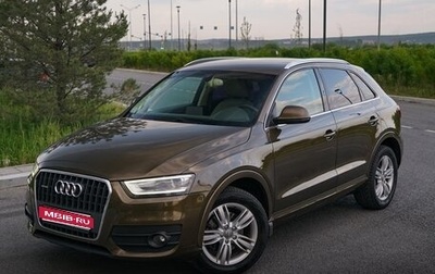 Audi Q3, 2012 год, 1 395 000 рублей, 1 фотография