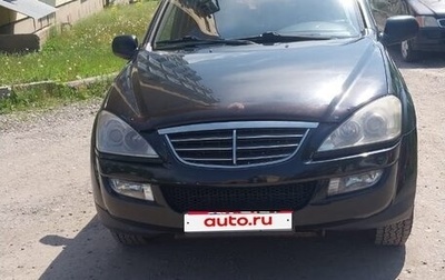 SsangYong Kyron I, 2011 год, 830 000 рублей, 1 фотография
