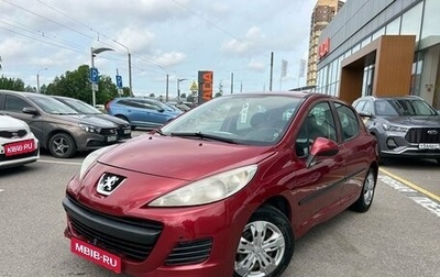 Peugeot 207 I, 2010 год, 269 000 рублей, 1 фотография