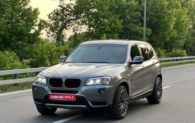 BMW X3, 2012 год, 2 000 000 рублей, 1 фотография