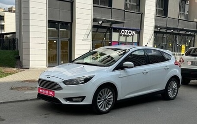 Ford Focus III, 2018 год, 1 150 000 рублей, 1 фотография