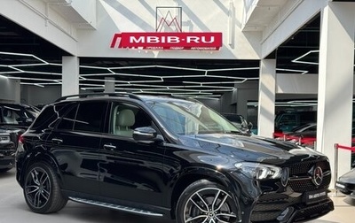 Mercedes-Benz GLE, 2022 год, 10 999 000 рублей, 1 фотография
