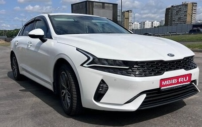 KIA K5, 2021 год, 2 400 000 рублей, 1 фотография