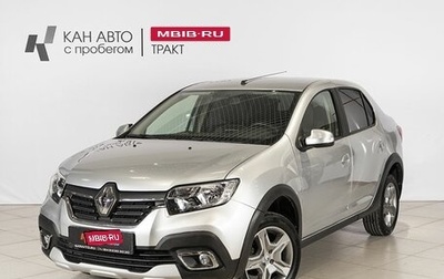 Renault Logan II, 2021 год, 1 129 254 рублей, 1 фотография