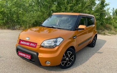 KIA Soul I рестайлинг, 2009 год, 880 000 рублей, 1 фотография