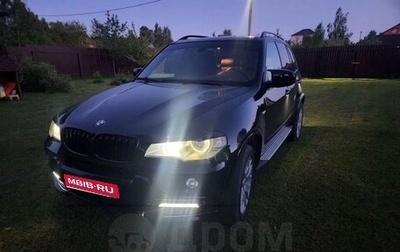 BMW X5, 2009 год, 1 750 000 рублей, 1 фотография